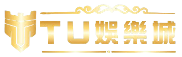 tu娛樂城、戰神賽特2